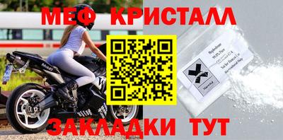 дживик Среднеуральск