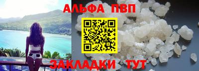 метадон Старая Купавна