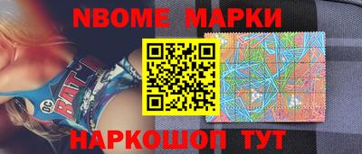 метадон Старая Купавна