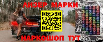 дживик Среднеуральск