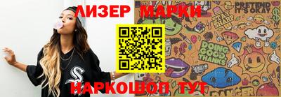 дживик Среднеуральск