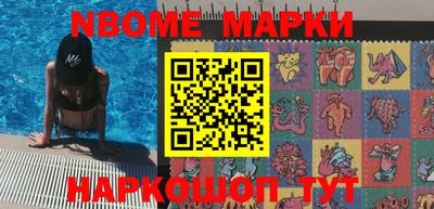 дживик Среднеуральск