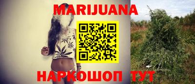 метадон Старая Купавна