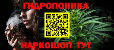 метадон Старая Купавна