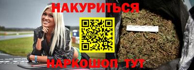 кокаин премиум Татарск