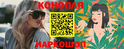 мдма Ставрополь