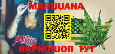 метадон Старая Купавна