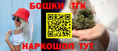 кокаин премиум Татарск