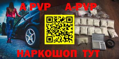 дживик Среднеуральск