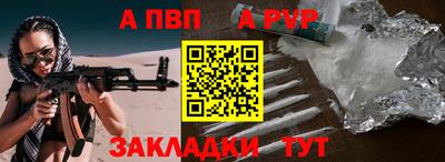 метадон Старая Купавна