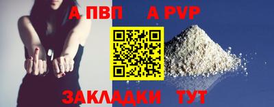 метадон Старая Купавна