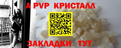 дживик Среднеуральск