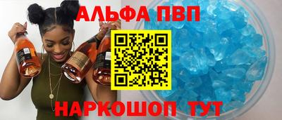 дживик Среднеуральск