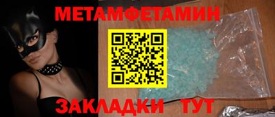дживик Среднеуральск