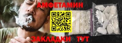 мдма Ставрополь
