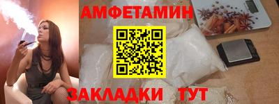Альфа ПВП Тверь