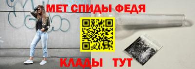 метадон Старая Купавна