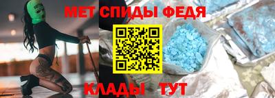 метадон Старая Купавна