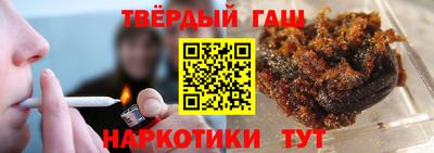 дживик Среднеуральск