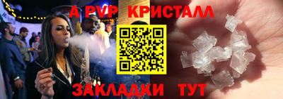 дживик Среднеуральск