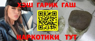 кокаин премиум Тара