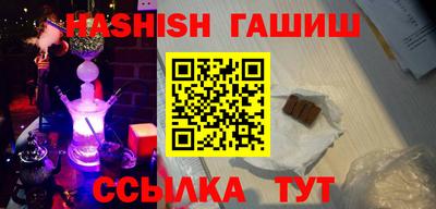 дживик Среднеуральск
