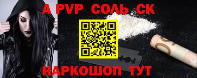 метадон Старая Купавна