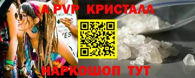 дживик Среднеуральск