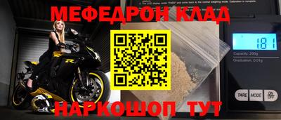 дживик Среднеуральск