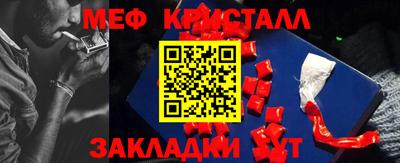 дживик Среднеуральск